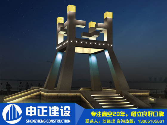 承天臺(tái)古建筑燈光亮化